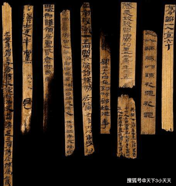 考古发现20万字古籍内容至今不敢公布只因彻底改写历史(图3)