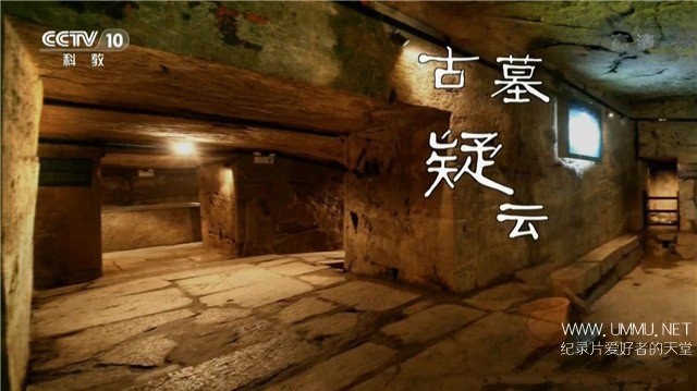 完整记录长江口二号古船发现和考古过程这部纪录片还请到了他！