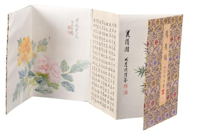 上海交大钱学森图书馆首批12件（套）馆藏国家一级文物正式发布(图2)