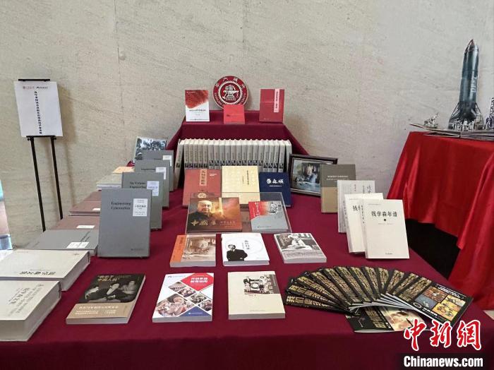 上海交大钱学森图书馆首批12件（套）馆藏国家一级文物正式发布(图3)