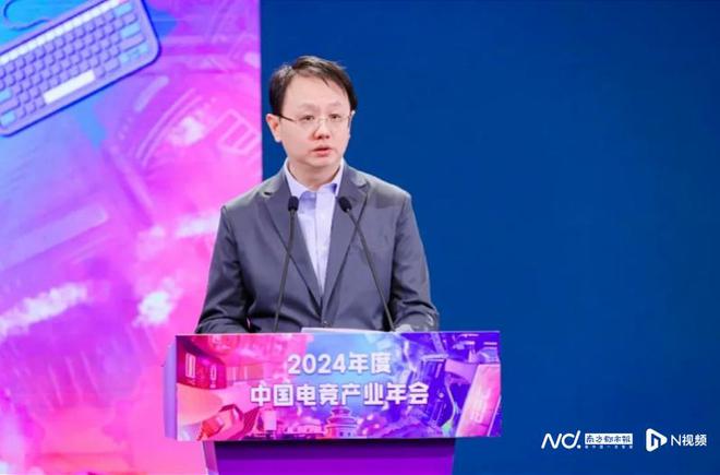2024年电竞产业销售规模超275亿元竞技宝JJB平台用户规模49亿(图2)