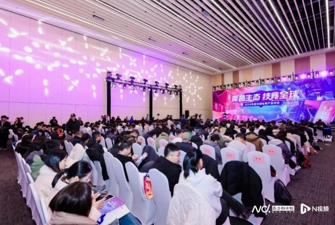 2024年电竞产业销售规模超275亿元竞技宝JJB平台用户规模49亿(图1)