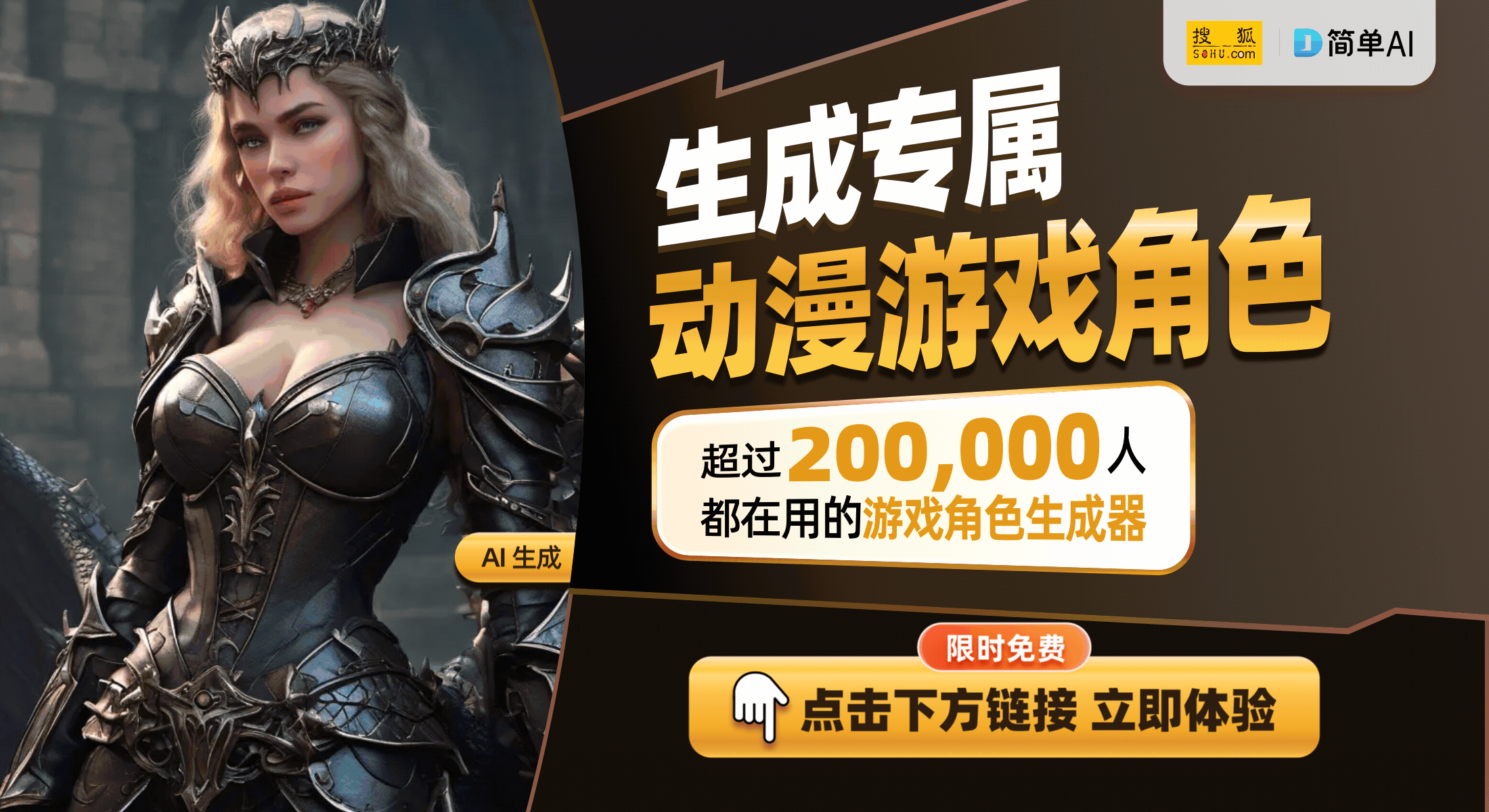 竞技宝JJB2025体育赛历：不可错过的精彩赛事一览(图1)