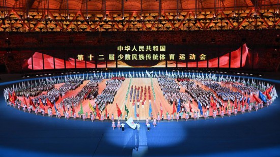 竞技宝JJB入口体育强国建设迈出坚实一步——2024年中国体育十大新闻解读(图4)