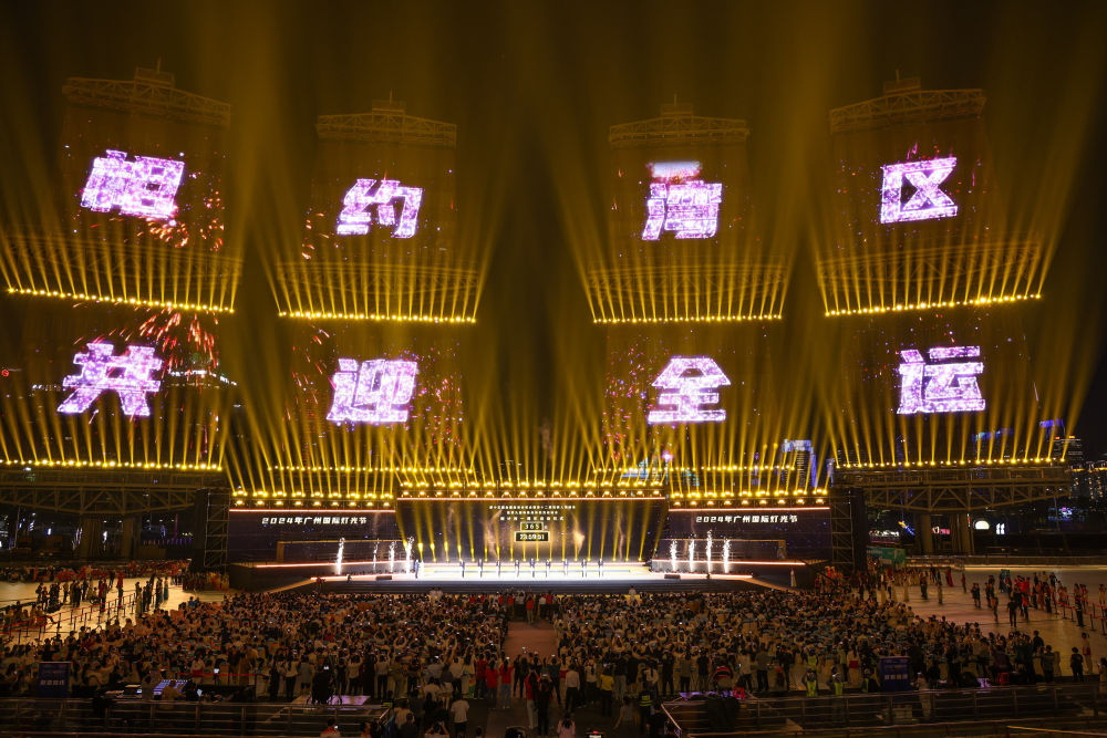 体育“小年”同样精彩——2025年竞技宝JJB平台重要体育赛事展望(图6)
