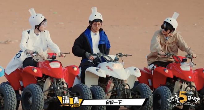 进入长线发展阶段后电竞技宝JJB登录竞市场如何“二次加速”？(图9)