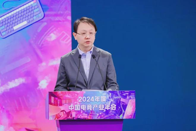 2024中国电竞产业报告：收入2756亿成都办赛全国第二竞技宝JJB下载(图3)
