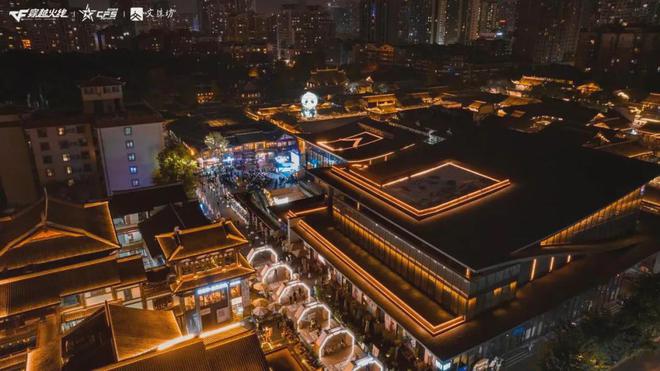 2024中国电竞产业报告：收入2756亿成都办赛全国第二竞技宝JJB下载(图16)