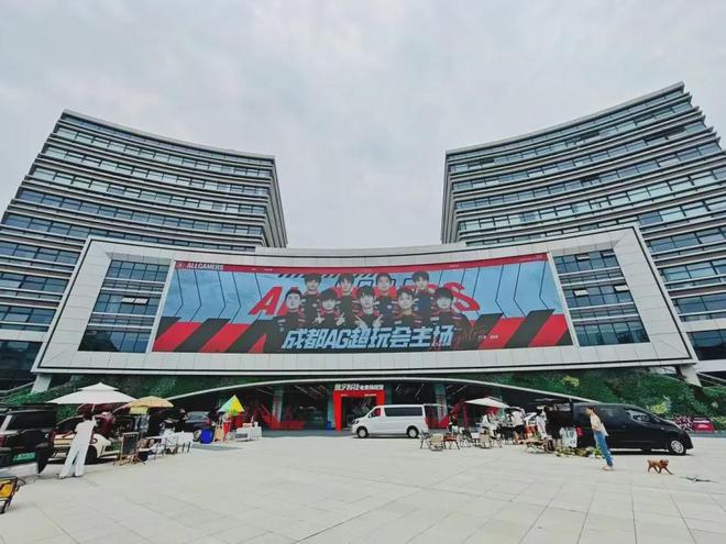2024中国电竞产业报告：收入2756亿成都办赛全国第二竞技宝JJB下载(图15)