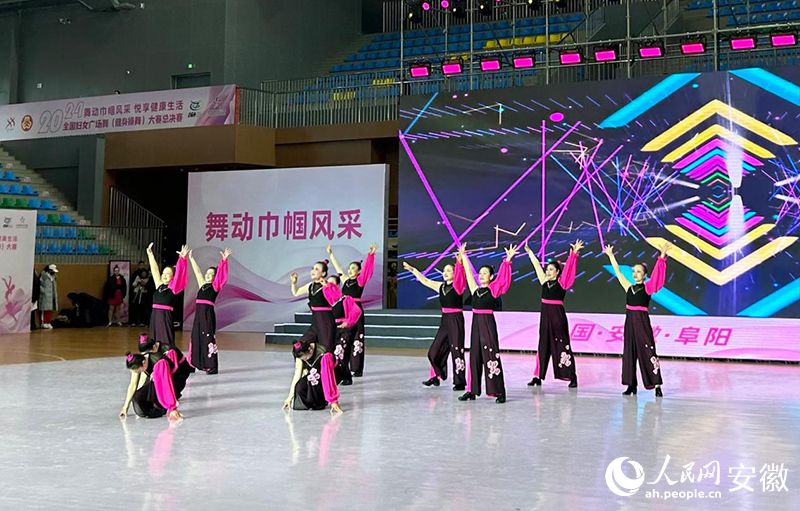 安竞技宝JJBapp徽阜阳：绽放体育魅力 打造活力之城(图2)