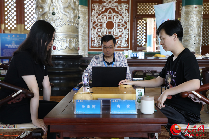 滚动体育人竞技宝JJB平台民网(图7)