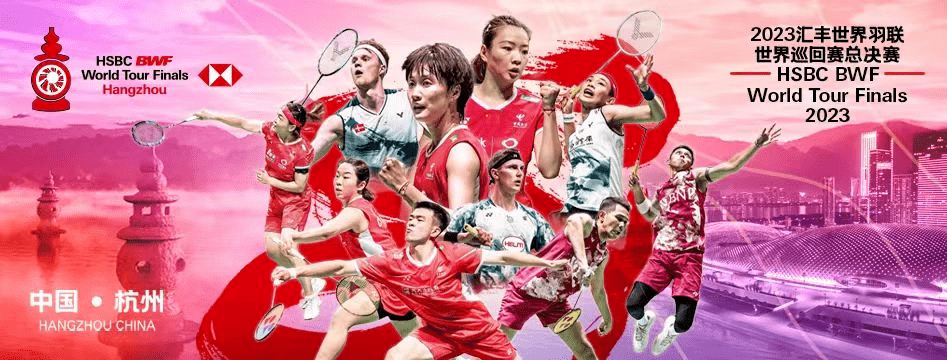 竞技宝JJB平台2024精品体育赛事推荐(图12)