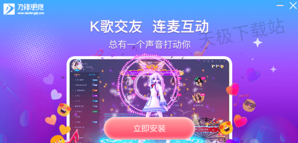 竞技宝JJBapp国内热门电竞平台有哪些专业电竞平台推荐(图2)