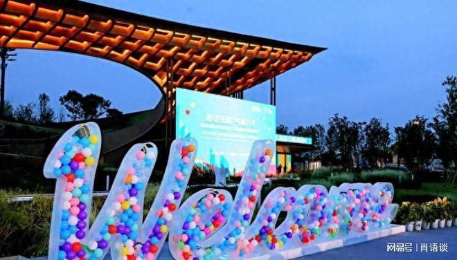 竞技宝JJB下载2025年中国将举办的世界大赛 一文览尽日程 值得收藏的体育迷日历(图1)