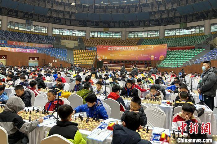 2025年全国国际象棋青少年锦标赛（个人）开赛 近800名棋手一决高下竞技宝JJB网址(图1)