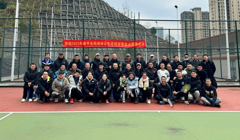 【竞】市级联赛——2024年南平市网球联赛（延平站）比赛即将激情上演竞技宝JJB网址(图1)