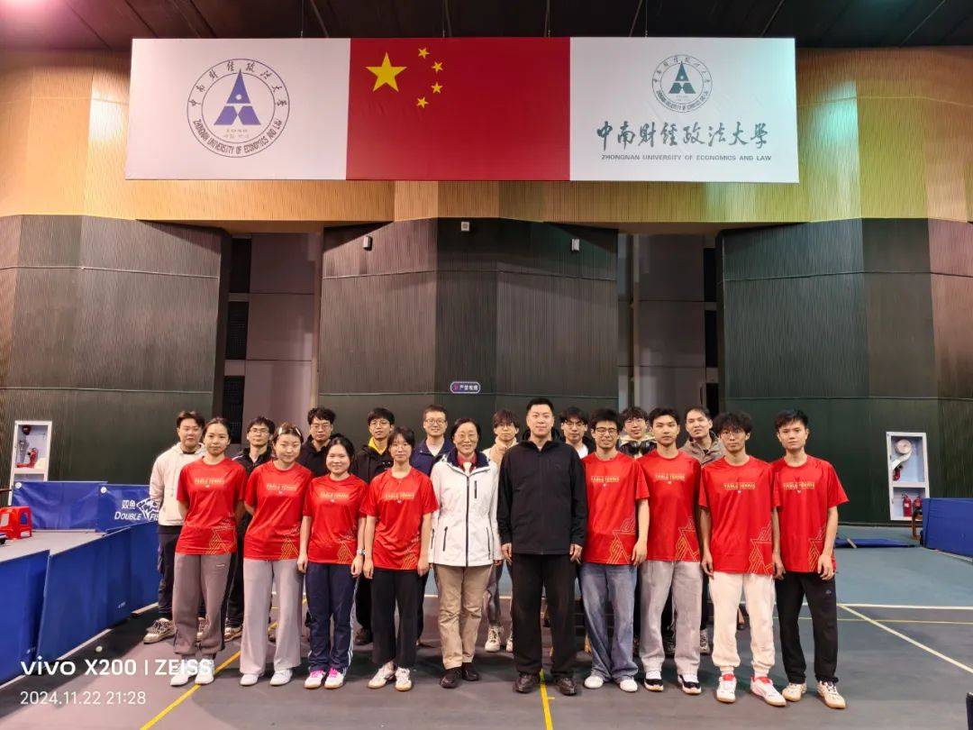竞技宝JJB入口我校获湖北省普通高等学校乒乓球比赛男团冠军(图3)