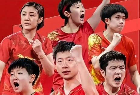 2025年上半年六项乒竞技宝JJBapp乓球赛事观看指南(图3)