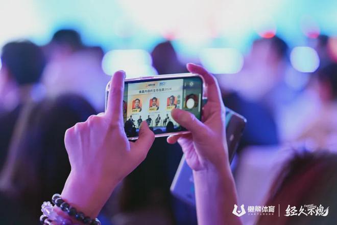 体育内容竞技宝JJB网址生存指南2024版(图6)
