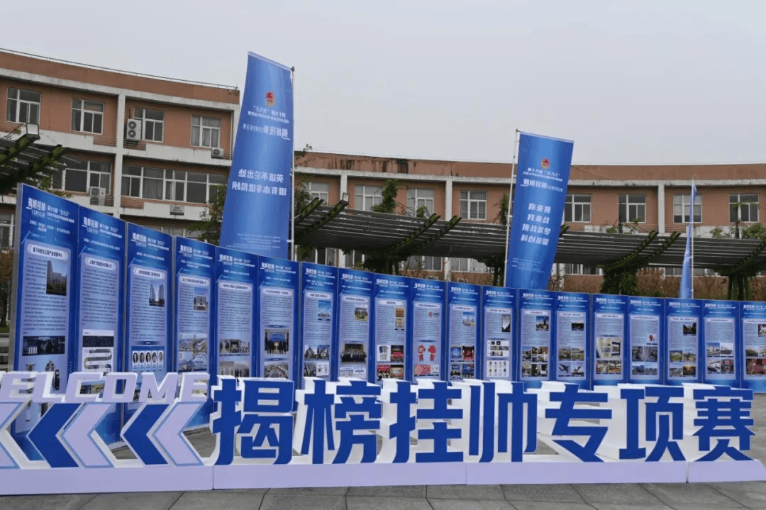 竞技宝JJB入口特等奖这个赛事历史首次(图1)