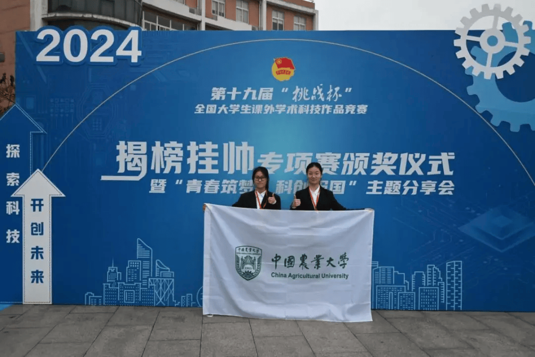 竞技宝JJB入口特等奖这个赛事历史首次(图5)