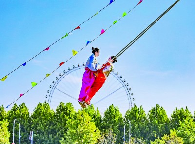更多青年人参与 传统体育更竞技宝JJB入口年轻了(图2)