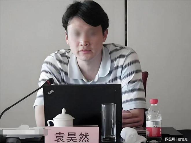 竞技宝JJB体育总局袁主任详细信息曝光：北体毕业履历光鲜背后之人遭深扒(图1)