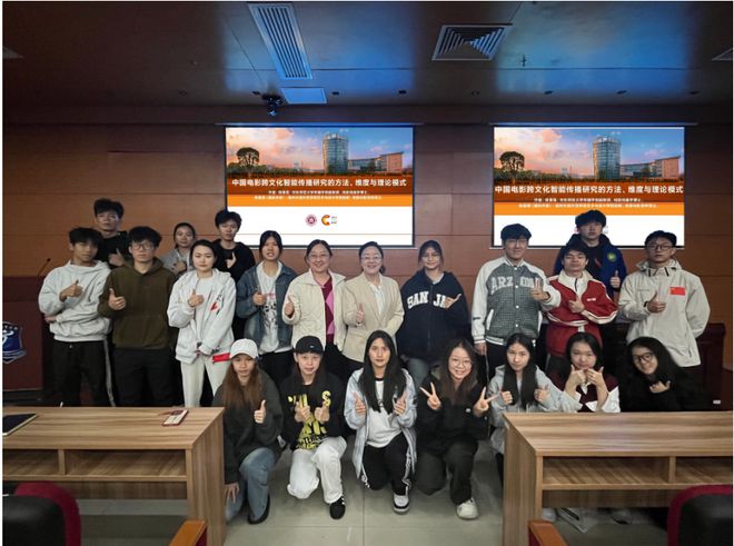 传播学院教师赴竞技宝JJB网址广州体育学院体育传媒交流座谈(图1)