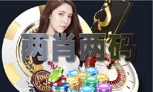 2022年最近中国女竞技宝JJB网址排比赛(图1)