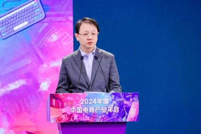 电竞用户达到49亿 竞技宝JJBapp2024年中国电子竞技产业报告发布(图1)
