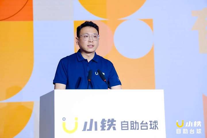 千万级赛事竞技宝JJB登录第二届中式台球民间球王赛暨全民狂欢节正式开杆(图4)