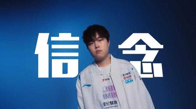 LPL争议大事件Bin引火烧身三竞技宝JJB官网大行为遭网暴Faker含金量提升(图2)