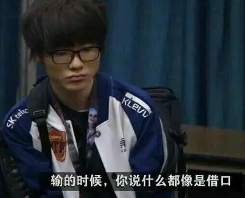 LPL争议大事件Bin引火烧身三竞技宝JJB官网大行为遭网暴Faker含金量提升(图5)