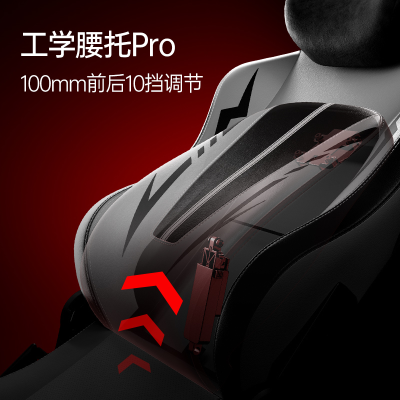 竞技宝JJB登录新品发布傲风C3 Pro为专业电竞而生(图3)