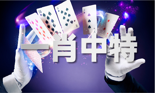 竞技宝JJB网址中国男篮比赛时间表2022(图1)