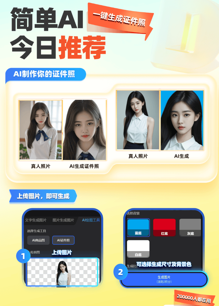 竞技宝JJB【赛事资讯】近期艺术赛事汇总抓紧时间报名(图1)