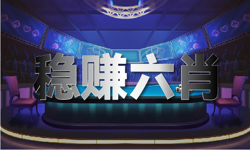2022年最近中国女排比赛V竞技宝JJB官网(图1)
