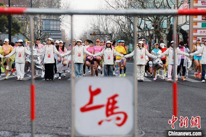 竞技宝JJBapp2025上海女子半程马拉松赛开跑(图6)
