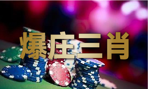 竞技宝JJB网址男篮比赛时间表2021(图1)