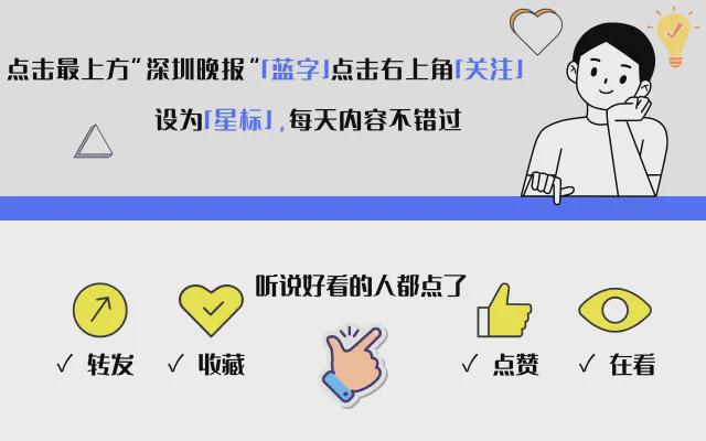 竞技宝JJBapp电竞选手频频意外受伤？这一点需要注意了(图6)