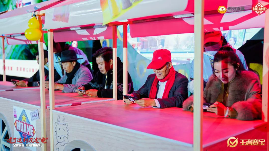 竞技宝JJB官网虎牙打造乡村电竞我们为什么需要“村GAME”？(图2)