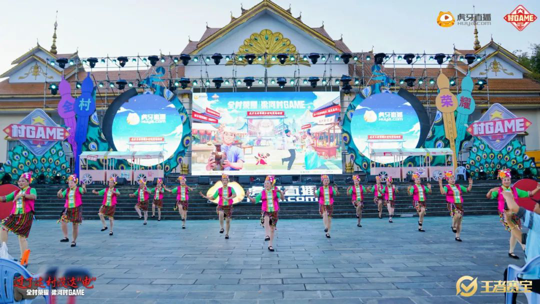 竞技宝JJB官网虎牙打造乡村电竞我们为什么需要“村GAME”？(图8)