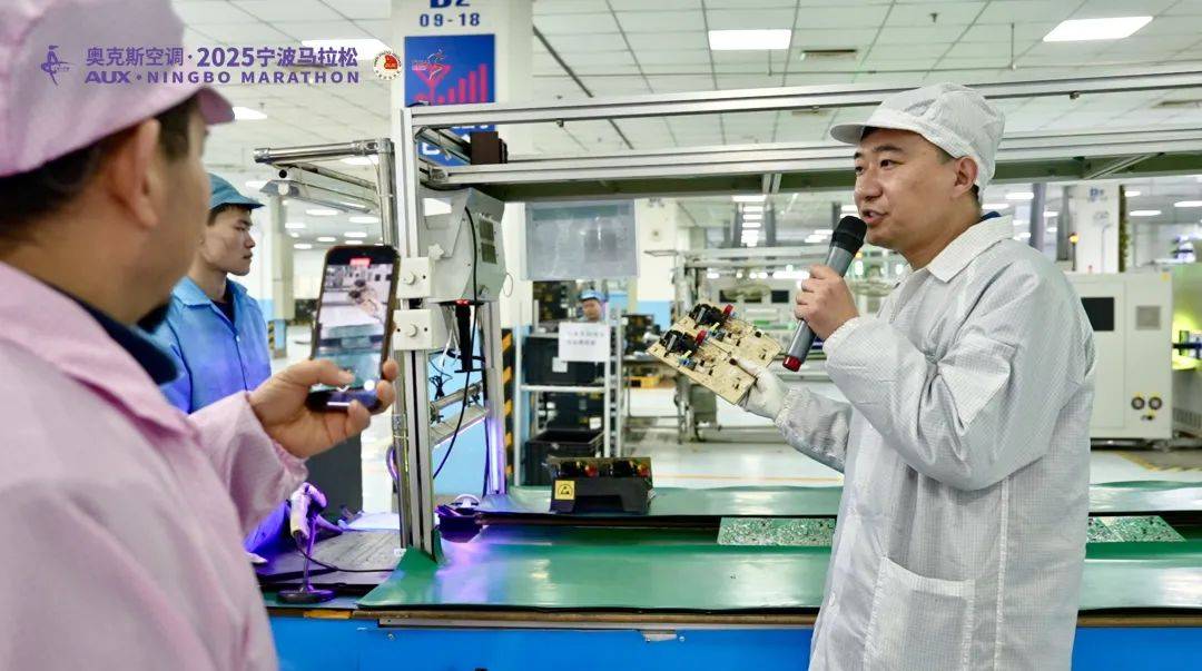 竞技宝JJB平台2025宁波马拉松新闻发布会召开完赛奖牌破速奖杯抢先看(图11)