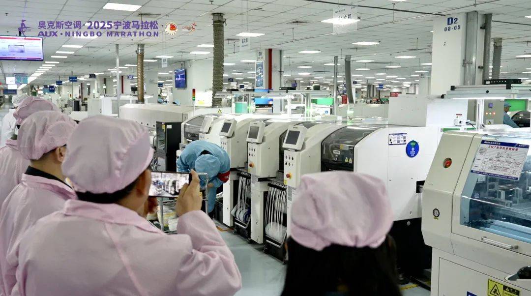 竞技宝JJB平台2025宁波马拉松新闻发布会召开完赛奖牌破速奖杯抢先看(图12)