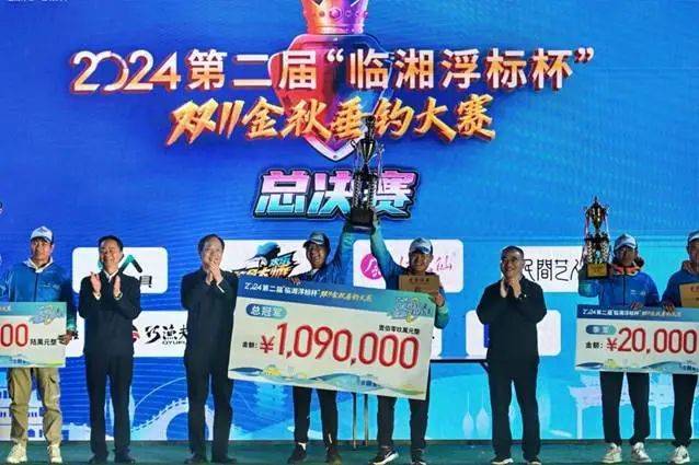 百万冠军奖金背后是电竞技宝JJB入口竞的「赢者通吃」困境(图3)