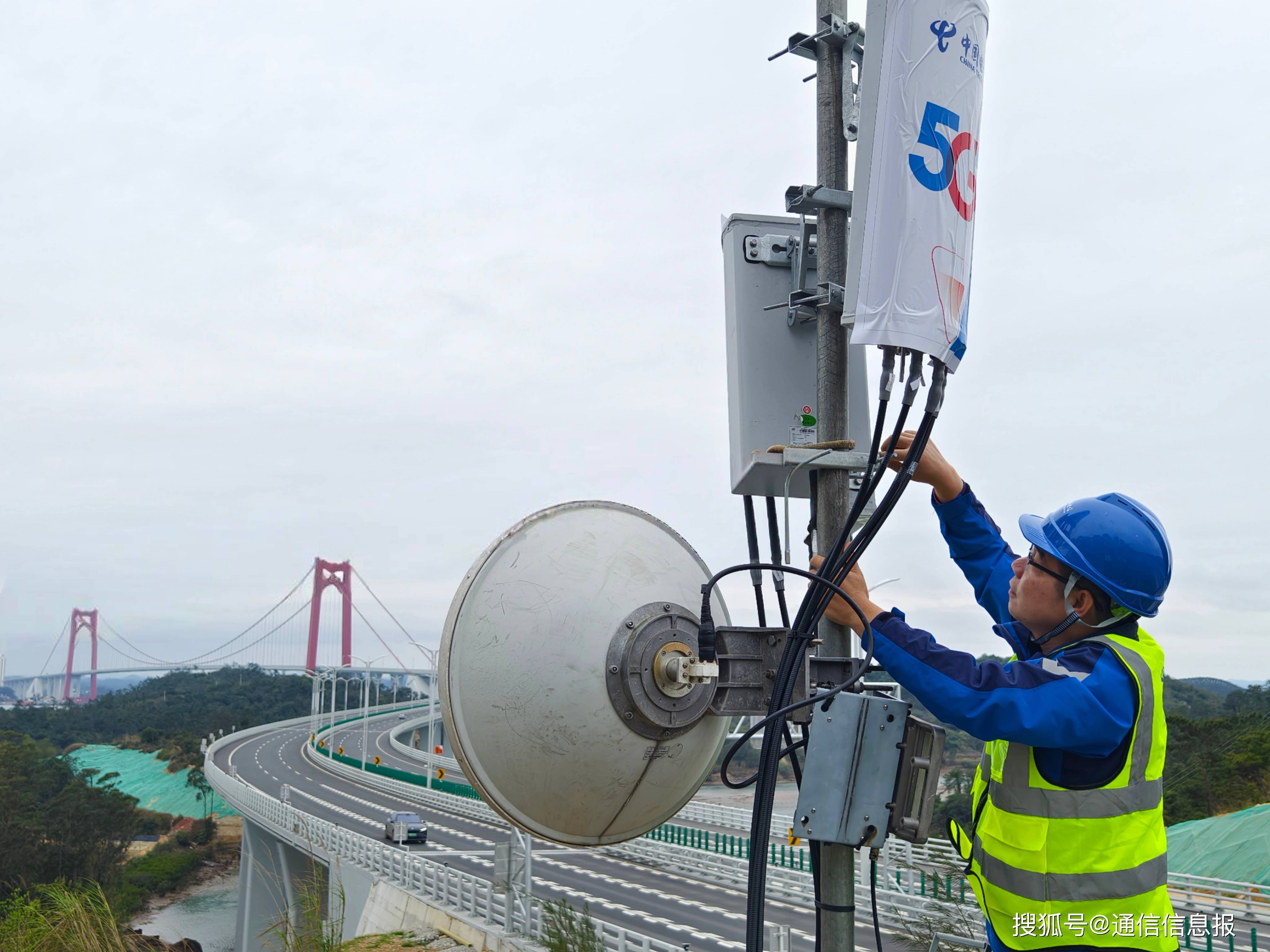 竞技宝JJBapp电信5G护航2025钦州马拉松赛(图2)