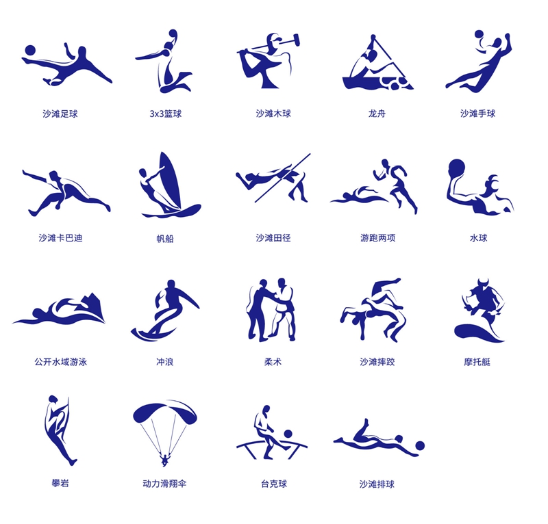 体育科技链竞技宝JJB登录接产业孤岛(图1)