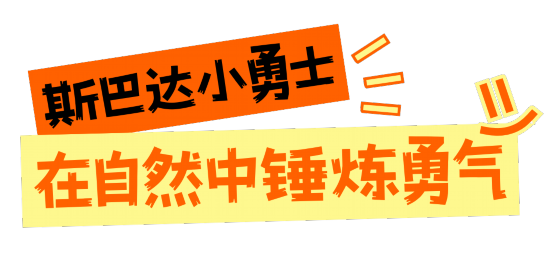 深圳这些赛事超萌超燃超多名场面竞技宝JJB(图1)