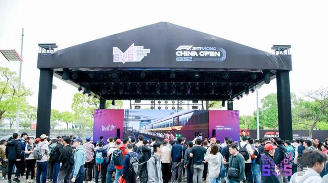 全年赛事计划公布2025虚拟F1中竞技宝JJB登录国公开赛扬帆起航(图4)