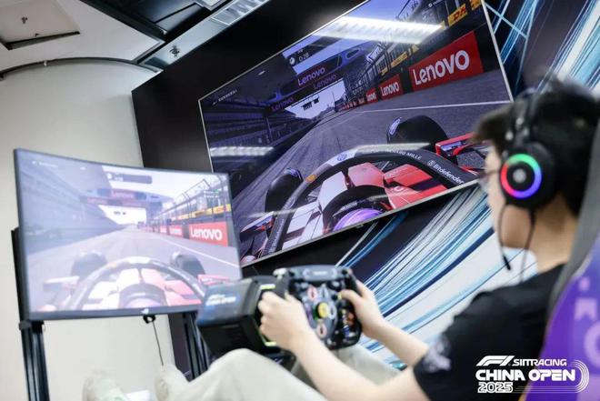 全年赛事计划公布2025虚拟F1中竞技宝JJB登录国公开赛扬帆起航(图3)